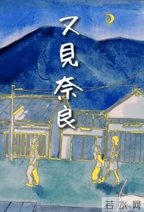 2020年，这150部华语电影要来榨干你的钱包了