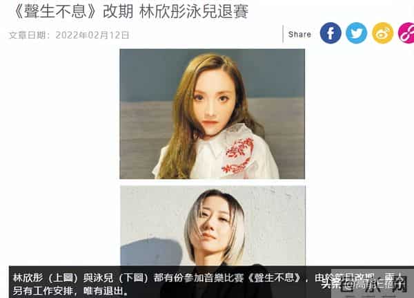 港圈重生文:李玟杨千嬅,新“天后宫”会势成水火吗?