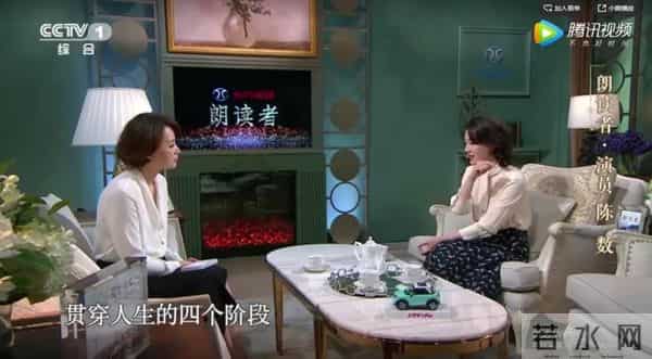 严选课 - 41岁“旗袍女王”陈数惊呆网友：什么样的女人，永远优雅美丽？
