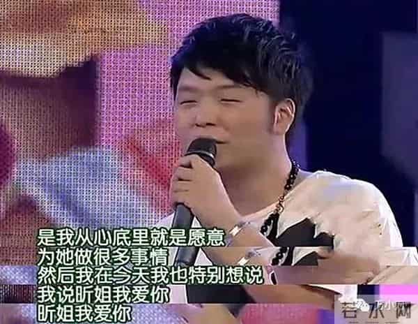 万小刀：杜海涛和沈梦辰的瓜