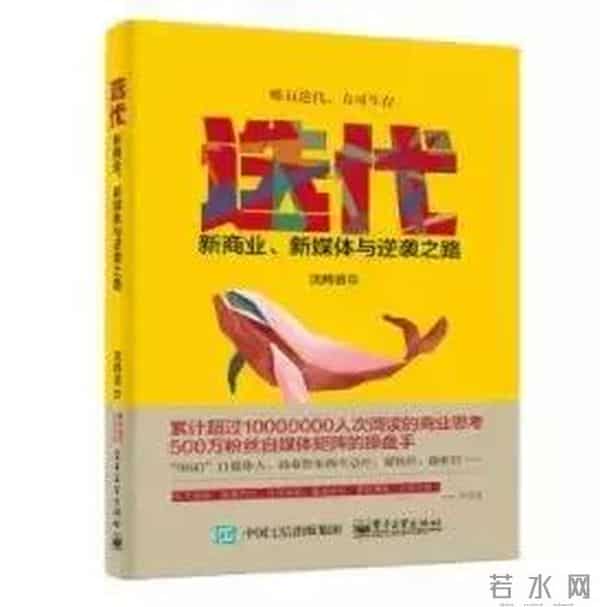 笔记侠柯洲：3周年，给你的一封信