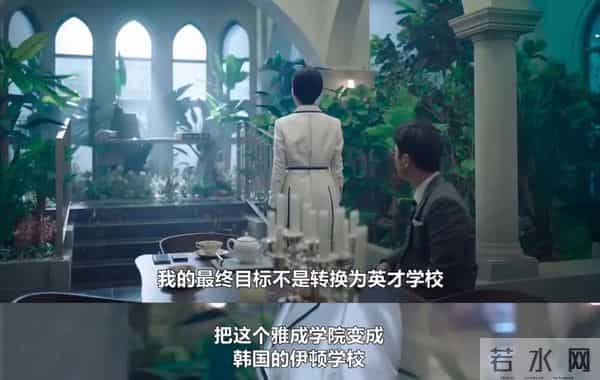 韩剧什么都敢拍,题材超乎想象