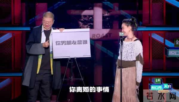 豆瓣4.9，连她也被拉下神坛