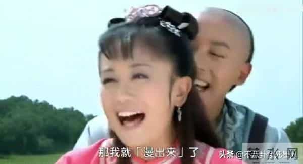 《还珠格格》又翻拍?回顾《新还珠》7大雷点,能看的只有赵丽颖