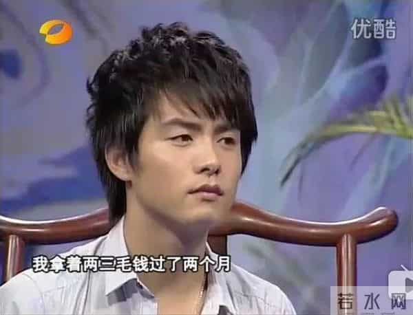 “好皮囊”马天宇的悲伤往事,和他的女闺蜜们