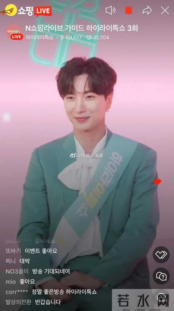 恋综《我们结婚了》第二、三季现状盘点!红薯、亚当、维尼都有