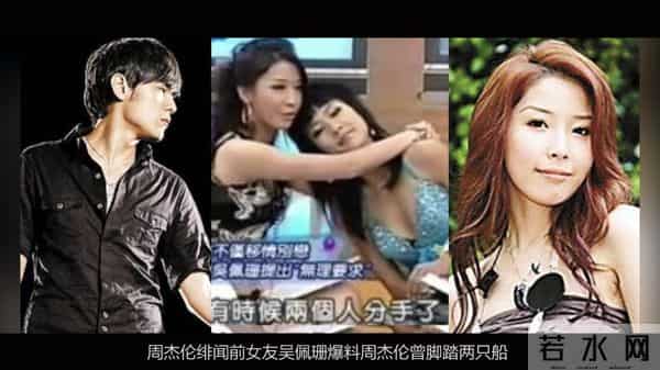 从吴亦凡顺杆爬到周杰伦，与房祖名夜店买醉搂嫩模？网友脑洞太大