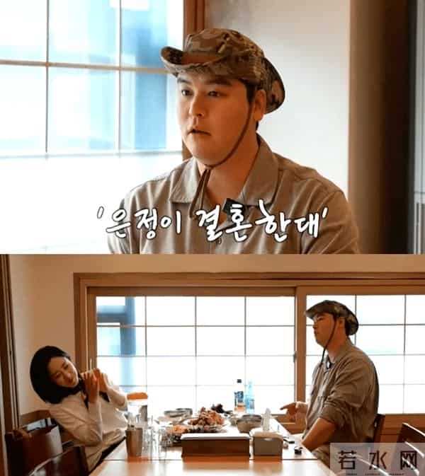 “我们结婚了”售后!李章宇:听到咸恩静婚讯后,曾怀疑她已怀孕