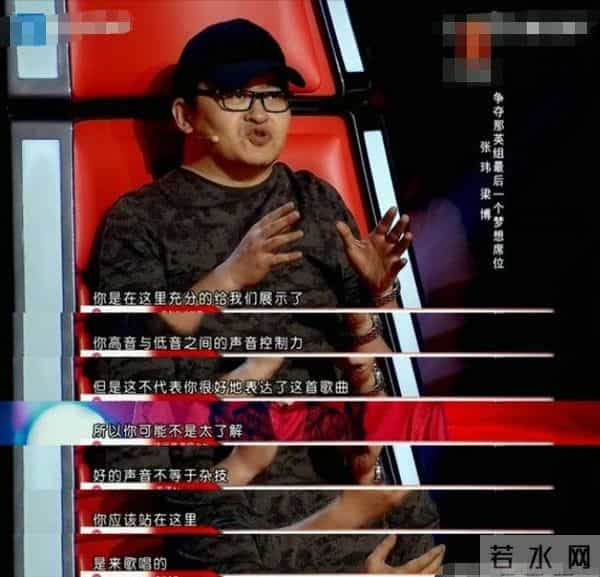 《中国好声音1》可谓“神仙打架”，10年后十位好歌手今何在？