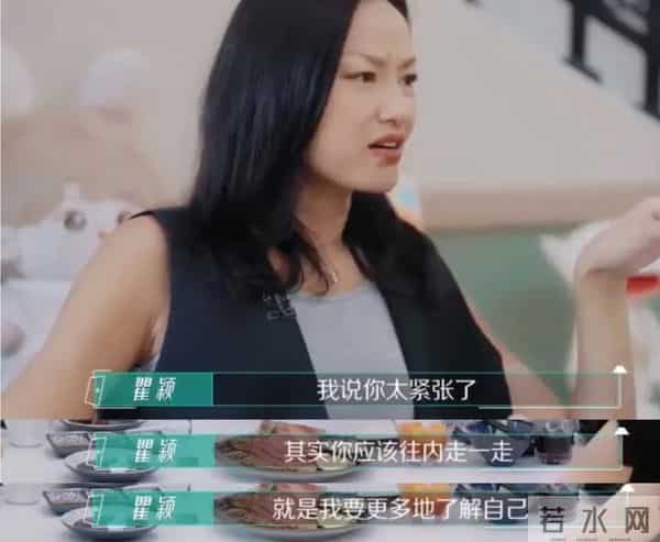 她会不会是今年内娱最反骨的女艺人？