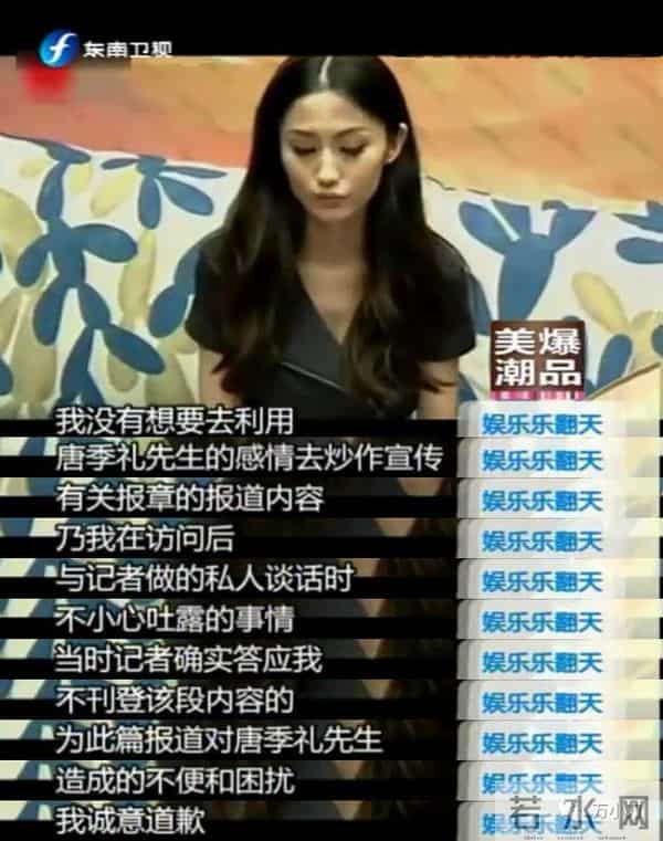 万小刀：征服俄罗斯的“三级女星”