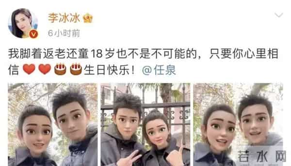 娱乐圈7对“有缘无份”的明星，如今结局悬殊，有两对已阴阳相隔