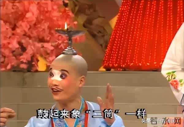 90年代春晚——1992年第10届（杨澜主持，小品冲顶）