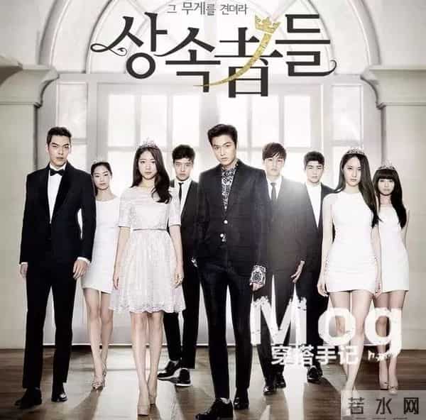 《Doctors》霸气上演师生恋一言不合就动手，有种你打我啊