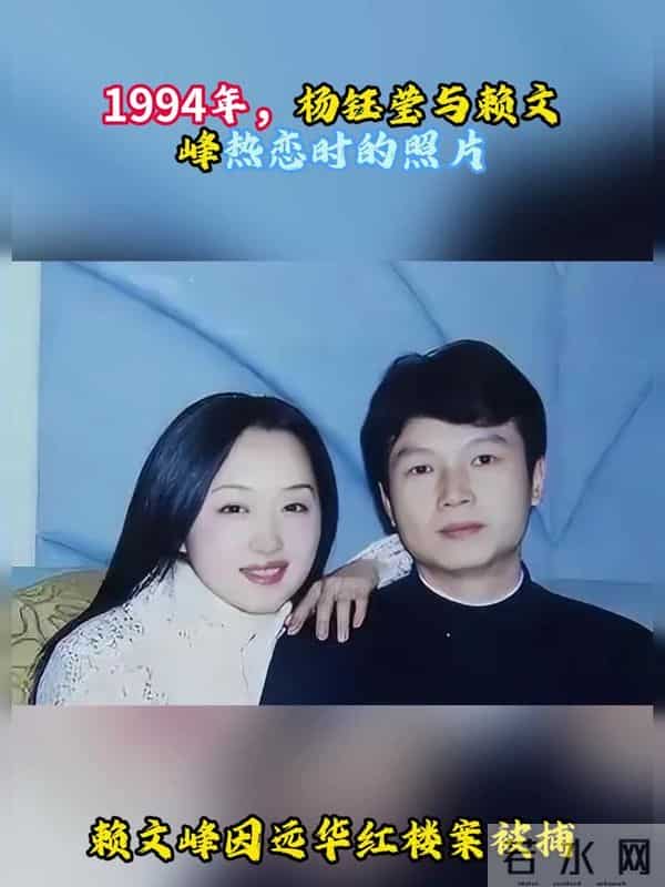 杨钰莹中秋晚会唱哭全场:十年沉寂因远华案,一代人青春醒了