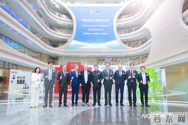 无限极与诺奖得主霍夫曼团队合作,发布中草药免疫研究新成果