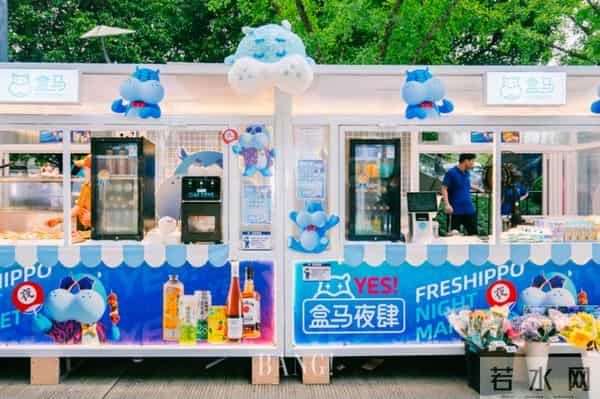 今夏必打卡地标GET!在正大滨购Bingo市集玩转火热盛夏!