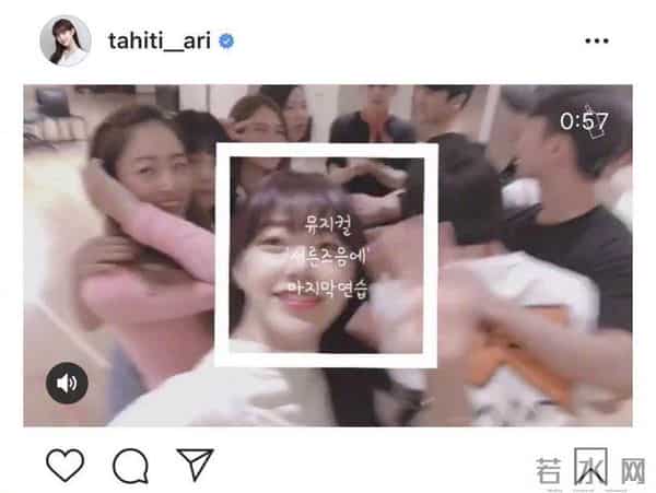 金厉旭官宣恋情!女方小他7岁颜值惊人,为安慰粉丝主动发道歉信