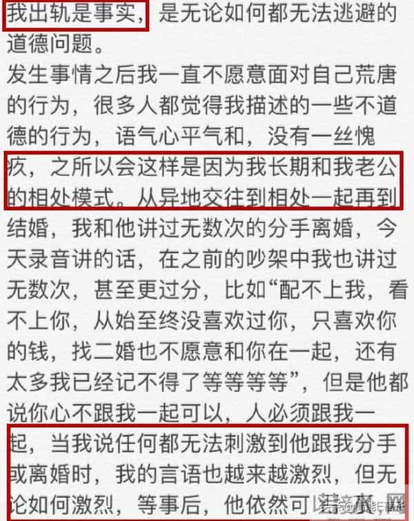 说不上又当又立,但有内味儿了