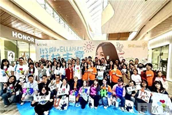 S.H.E成员Ella陈嘉桦长沙开启个人巡演 连唱两场彰显市场号召力