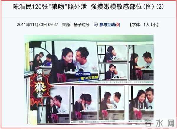 大佬“酒后乱性”的瓜:有人星途尽毁,有人直接喝死