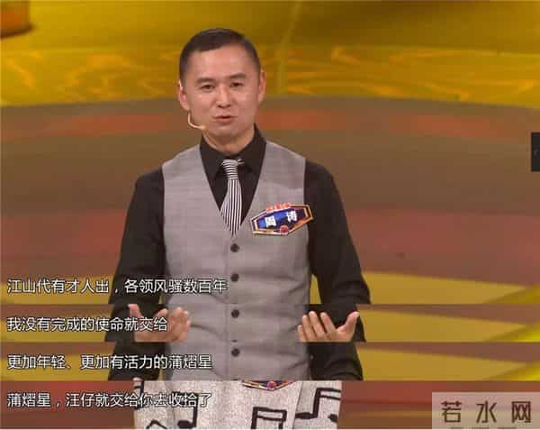 《一站到底》七周年巅峰钜献《英雄联盟》第四季2019再度开战!