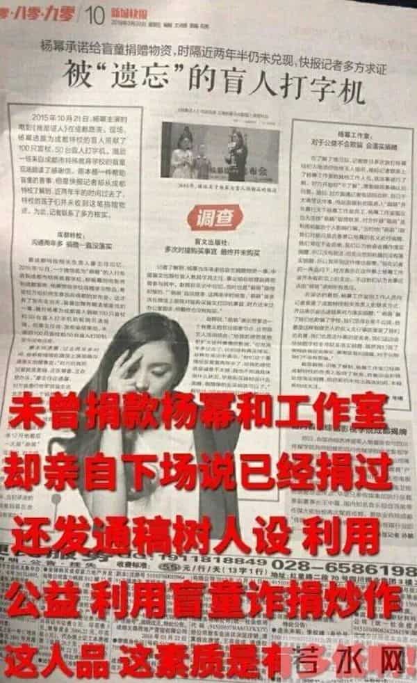 7位口碑逆风翻盘的明星:易烊千玺成实力派,热依扎凭演技获认可