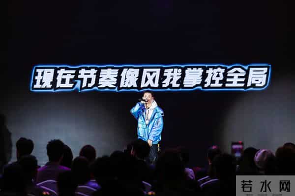 2017网易时尚跨界盛典完美落幕 各界大咖惊喜亮相