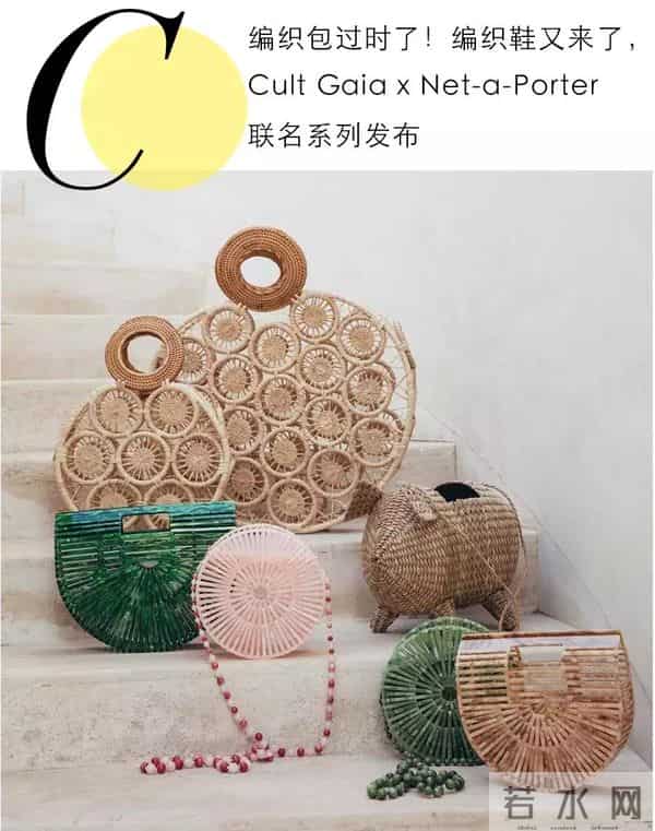 Lady Gaga也要出美妆？史上最时髦王妃今日大婚！