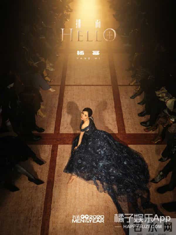 MAMA颁奖礼开场舞台神似煤气灶，特效拉胯，韩国人审美就这？