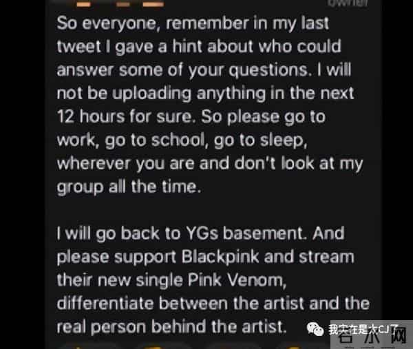 这岂止是恋情瓜啊，根本细思极恐