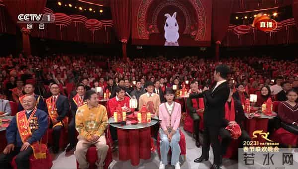 2023兔年央视春晚,你最难忘的节目是……
