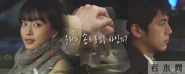 她不仅昨晚为黄致列帮帮唱 还和BIGBANG之间有很深的渊源