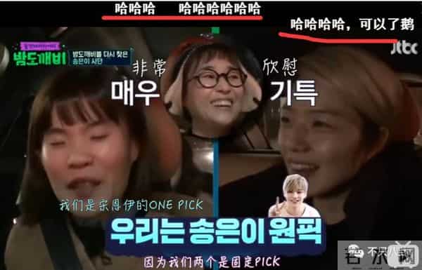 一定很痛苦吧?生日前一天,她和母亲一起自杀身亡