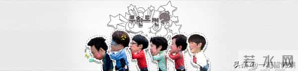 黄光熙公开整容苦衷 狂怼李孝利艺能感爆棚 自嘲不怕被骂超心酸