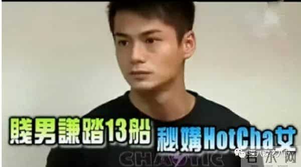 曾经人人喊打的“家暴男”，婚后竟然把女强人都宠成了小女孩？