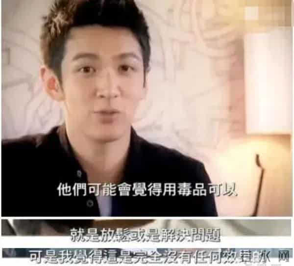 愤怒！吸毒男星复出当导演，新片正式上映，为了挣钱脸都不要了