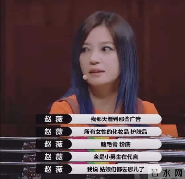 流量真是品牌代言的唯一标准吗?