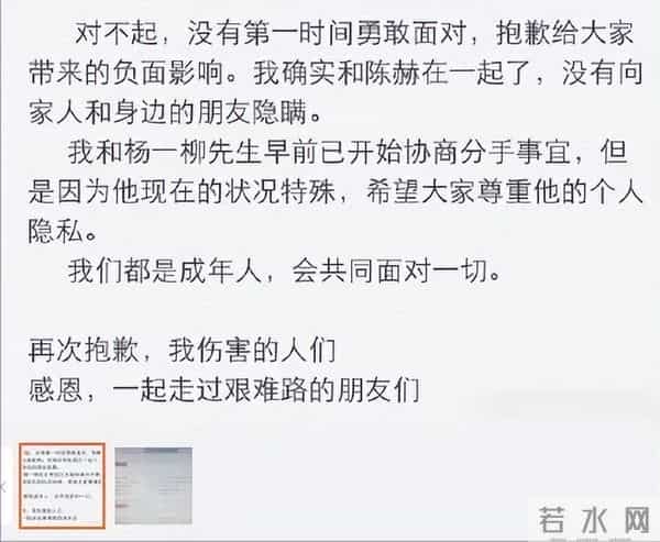 张子萱：二婚张子萱饱受争议嫁给陈赫，如今家庭美满