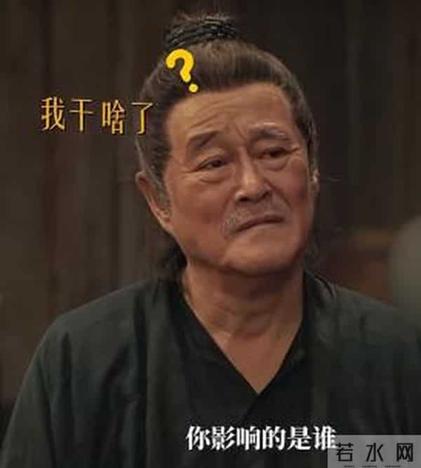 才播8集拿下9.6分，赵本山令观众成功入坑，武侠喜剧有天花板了