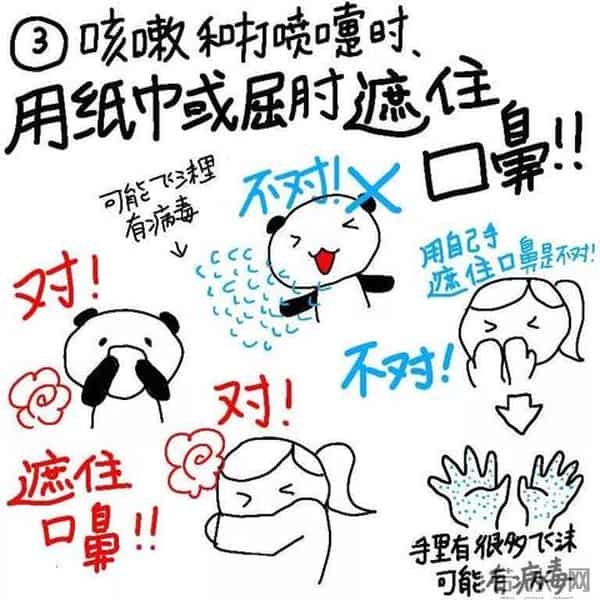 这个感动中国网友的日本护士，别来无恙