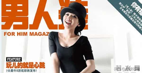 柳岩和男友在睡懒觉,突然门被打开,男友妈妈要教柳岩做辣椒炒肉