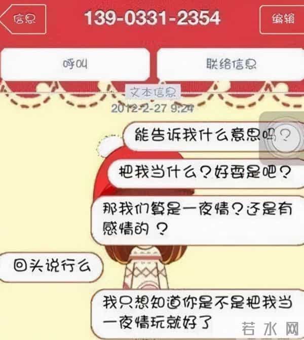 表面好男人、爱老婆,背地里嫖娼身败名裂,这8位男明星再难翻身