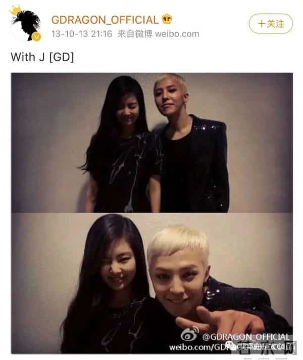 这岂止是恋情瓜啊，根本细思极恐