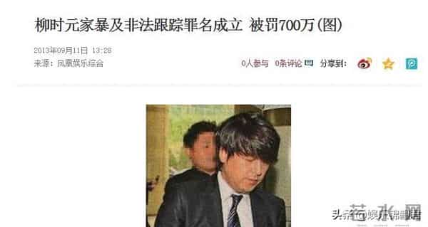 经典韩剧《婚礼》主角的错杂人生,柳时元家暴坐牢,张娜拉被骂