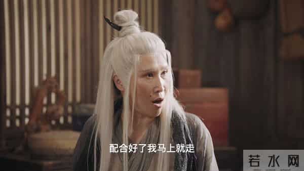 才播8集拿下9.6分，赵本山令观众成功入坑，武侠喜剧有天花板了