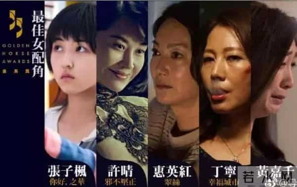 票房破6亿，吊打周迅！被半个娱乐圈力捧的她，终于长大了