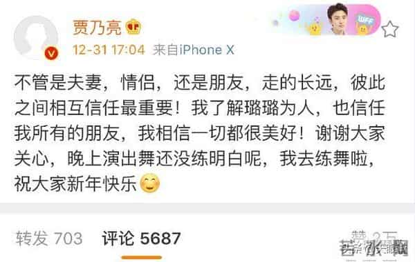 李小璐的堕落史，她的故事远比你想得“更毁三观”