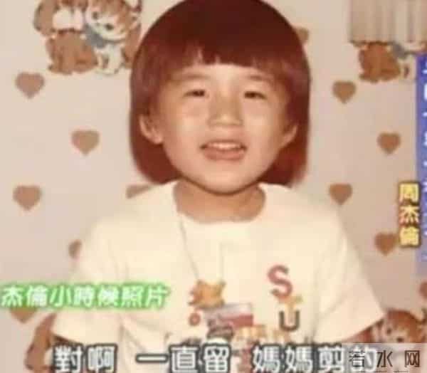 10年前，她自曝16岁被周杰伦“夺初夜”，周杰伦：很瞎很扯