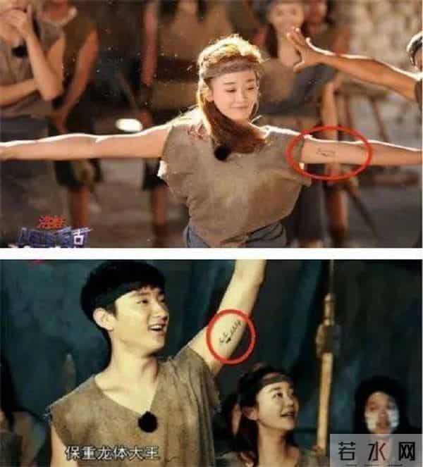 “贾宝玉”于小彤，和“姐姐们”的暴躁爱情，难怪分手了